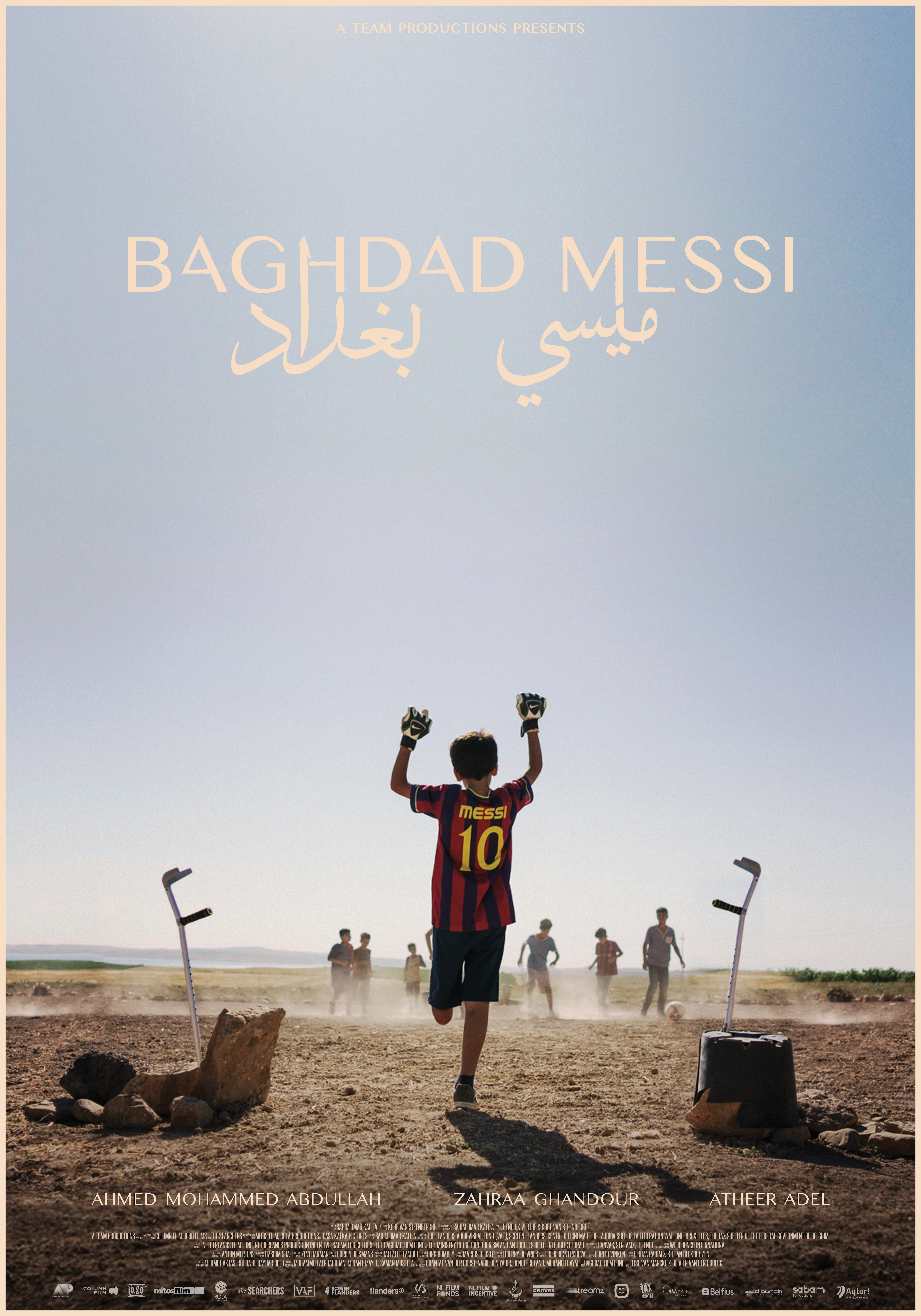 Movie Poster Baghdad Messi