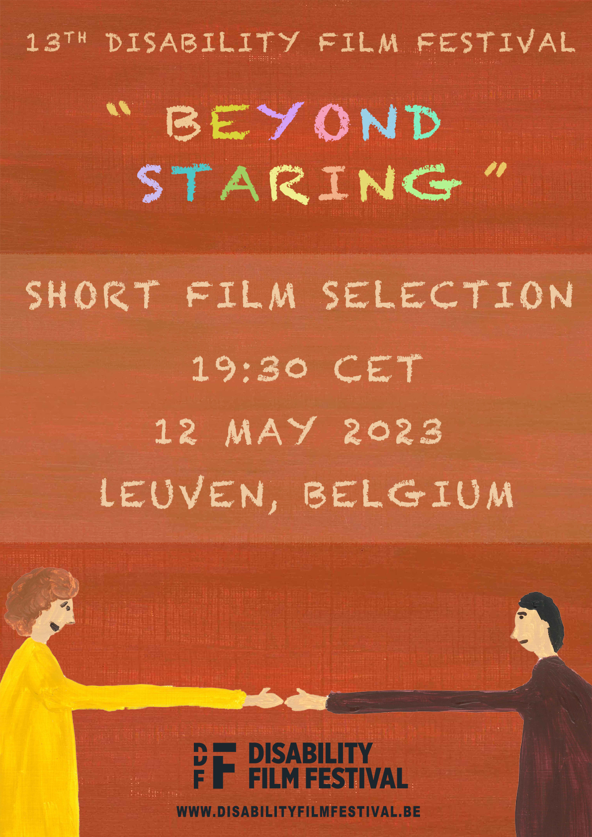 Short film selection